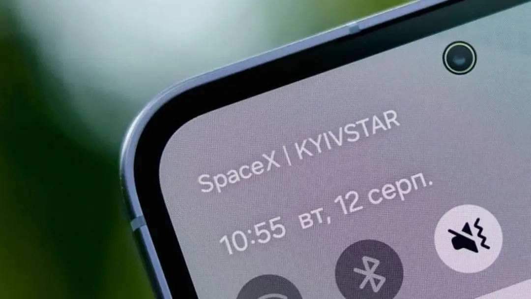 Starlink Ukraine
