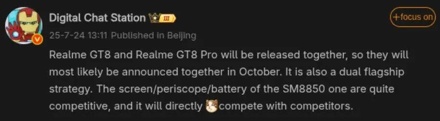Realme GT 8 Pro