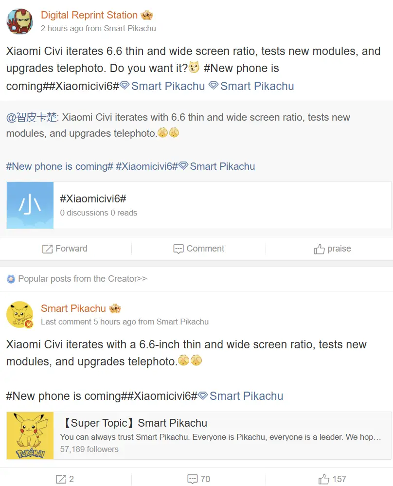 Screen Shot 2025-08-14 at 19.44.43 PM
