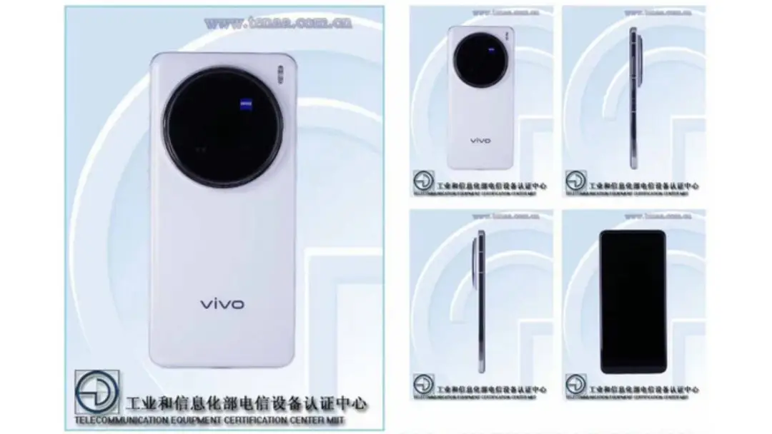 tenaa reveals vivo x200 ultras d