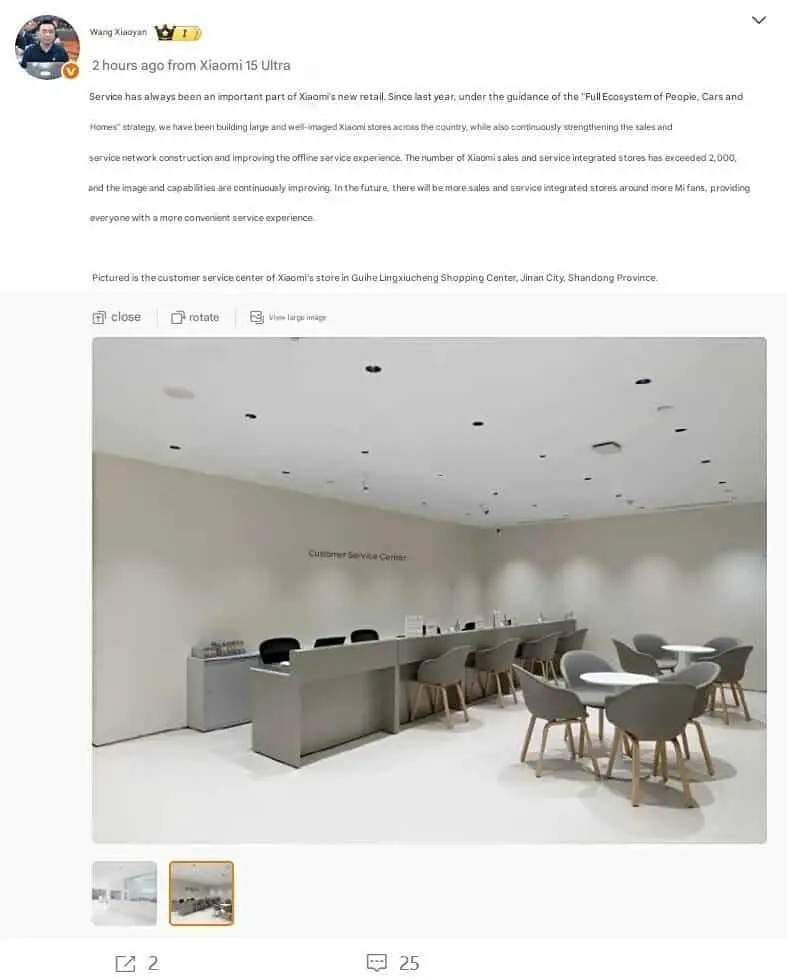 Xiaomi stores