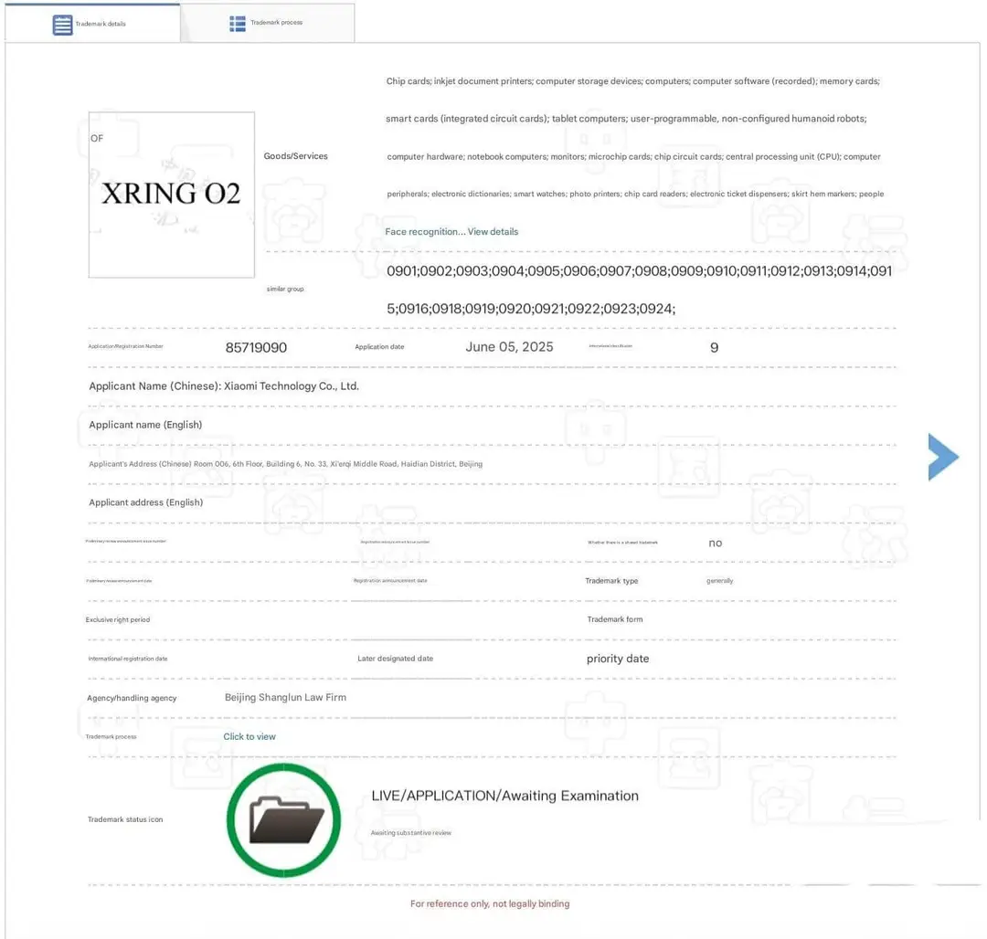 Xiaomi XRING O2