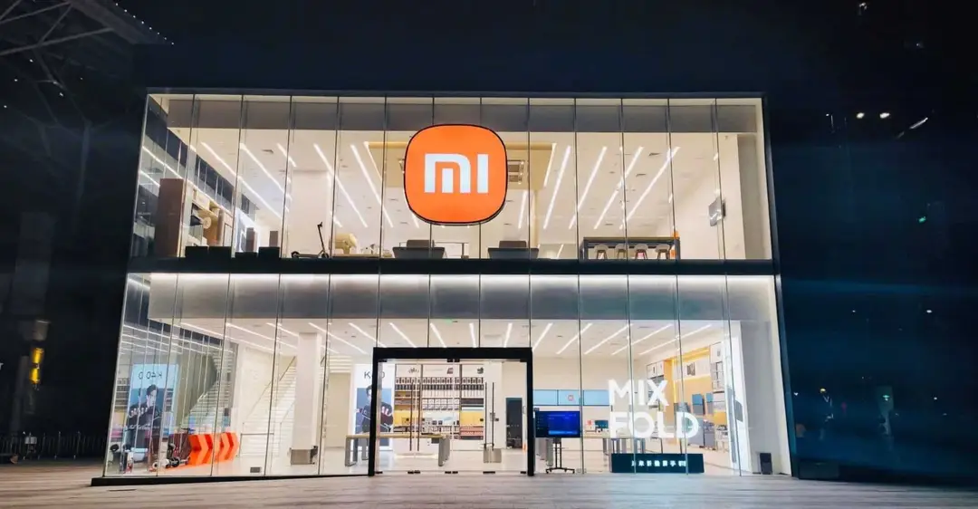 Xiaomi stores