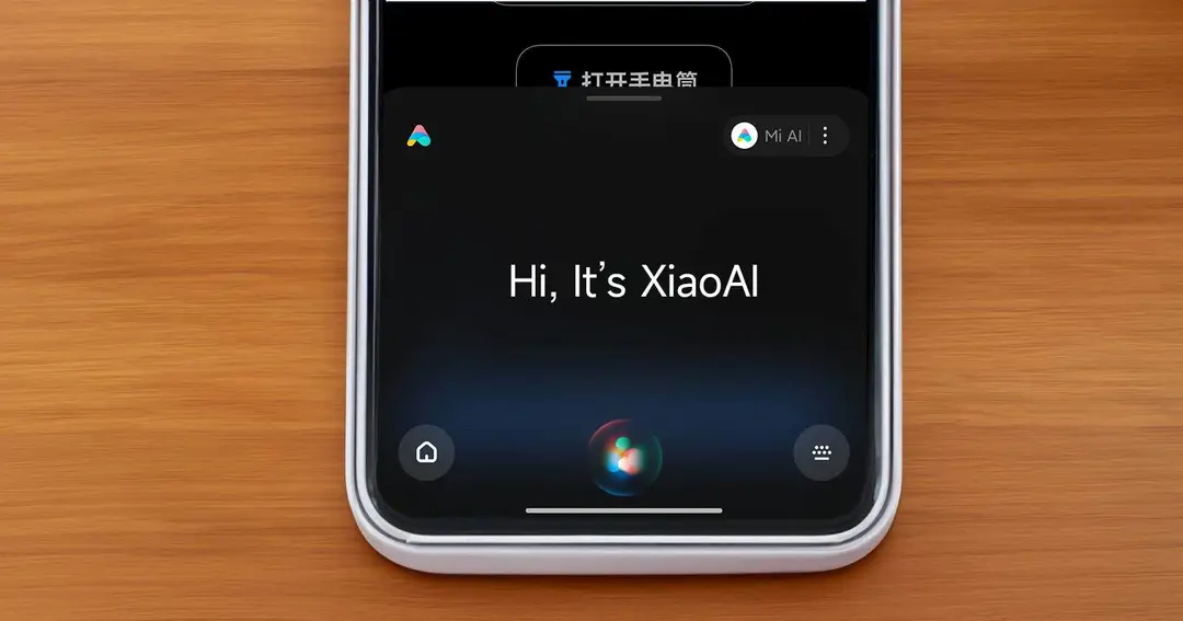 Xiaomi HyperOS 2