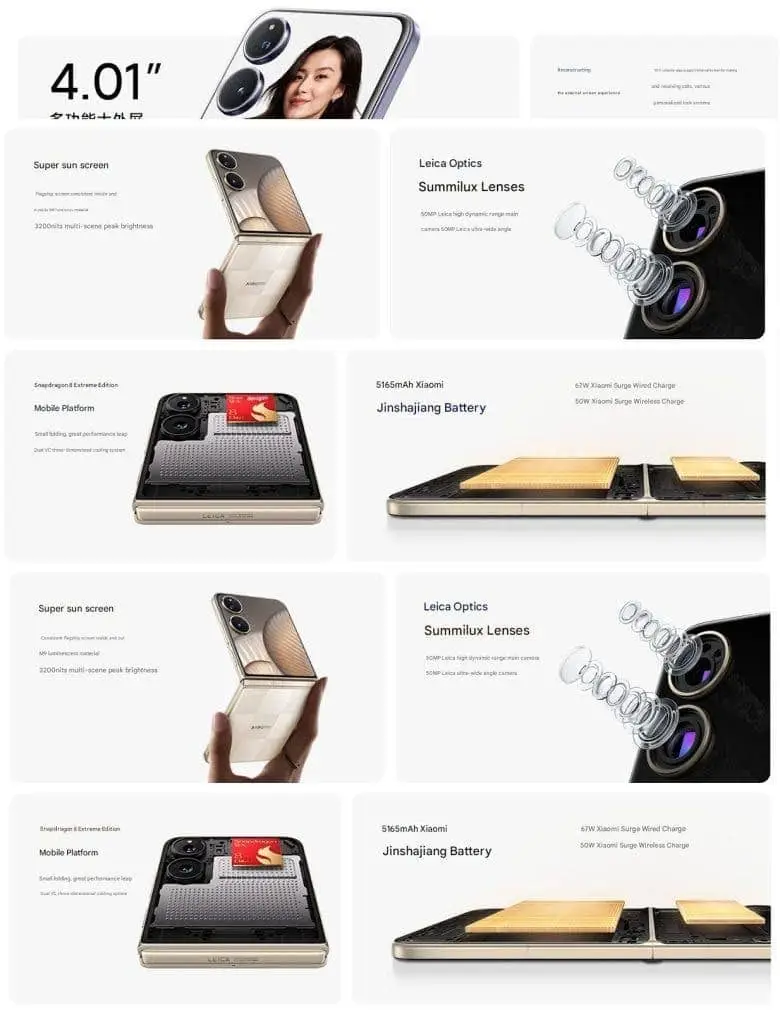 Xiaomi MIX Flip 2