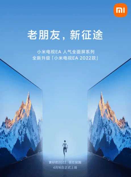 Xiaomi TV sales