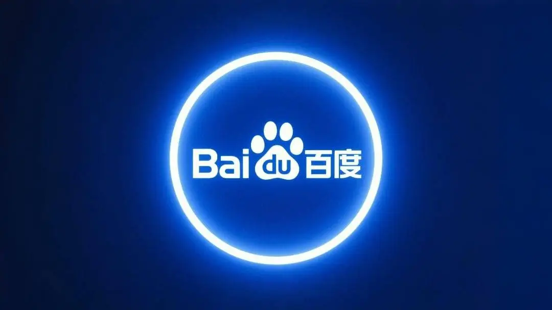 Baidu-PP-OCRv5