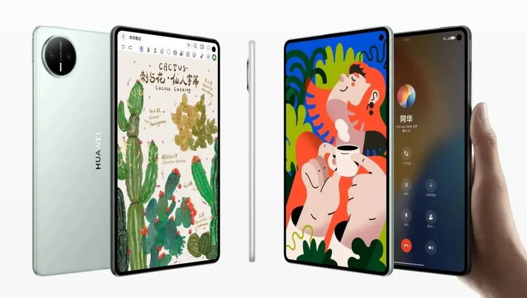 HUAWEI-MatePad-Mini-scaled-1