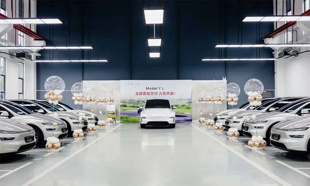 Tesla Model Y L