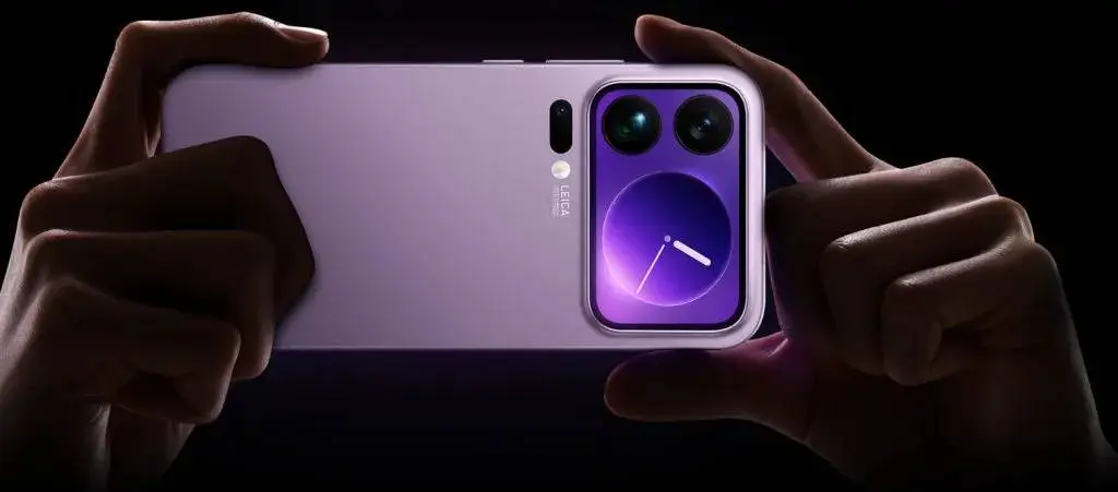 Xiaomi-17-Pro-Max-camera-1024x45