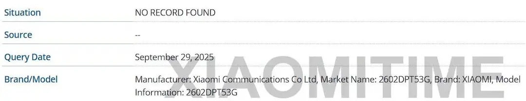Xiaomi-17T-2602DPT53G