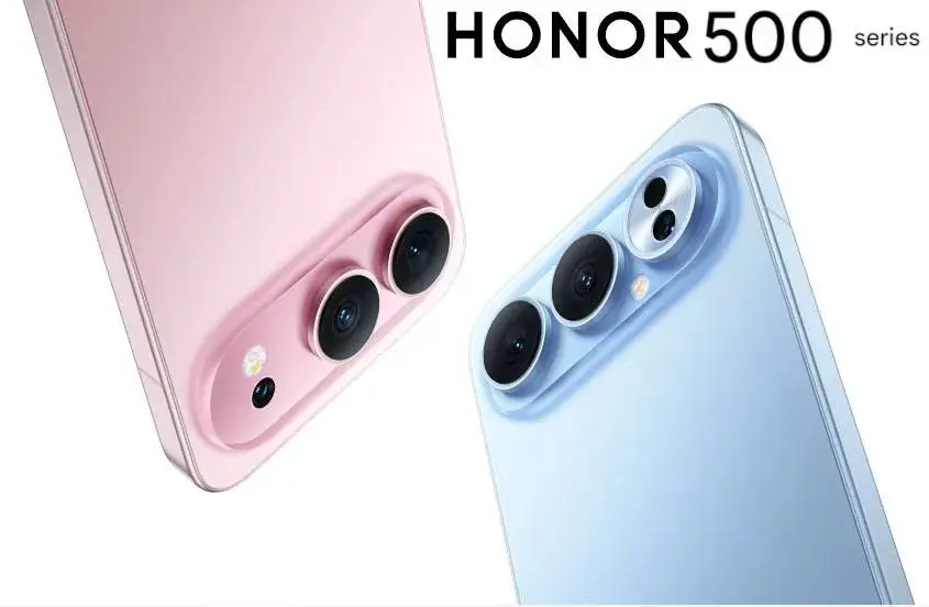 HONOR-500-series-teaser