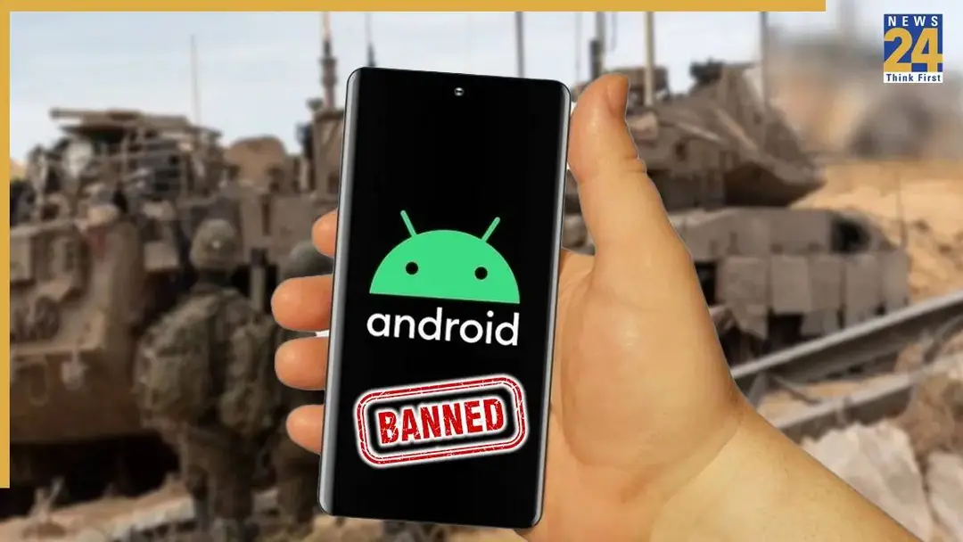 android