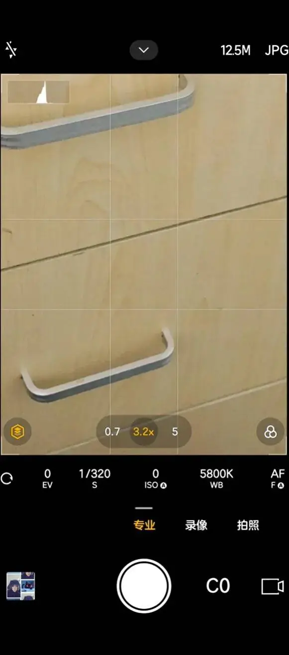 Camera-UI