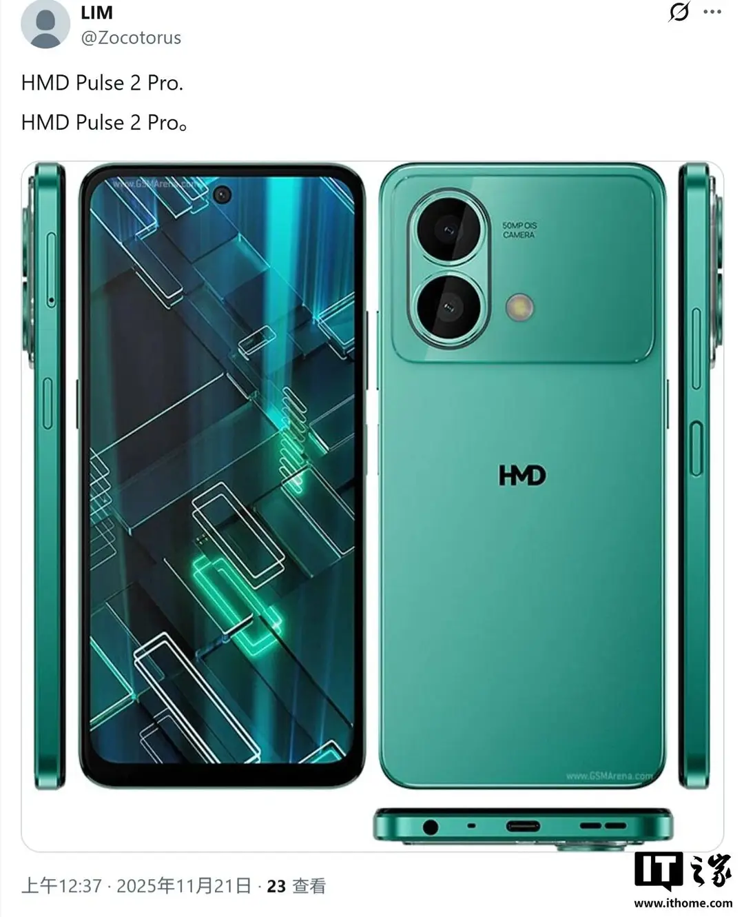 HMD Pulse 2 Pro a