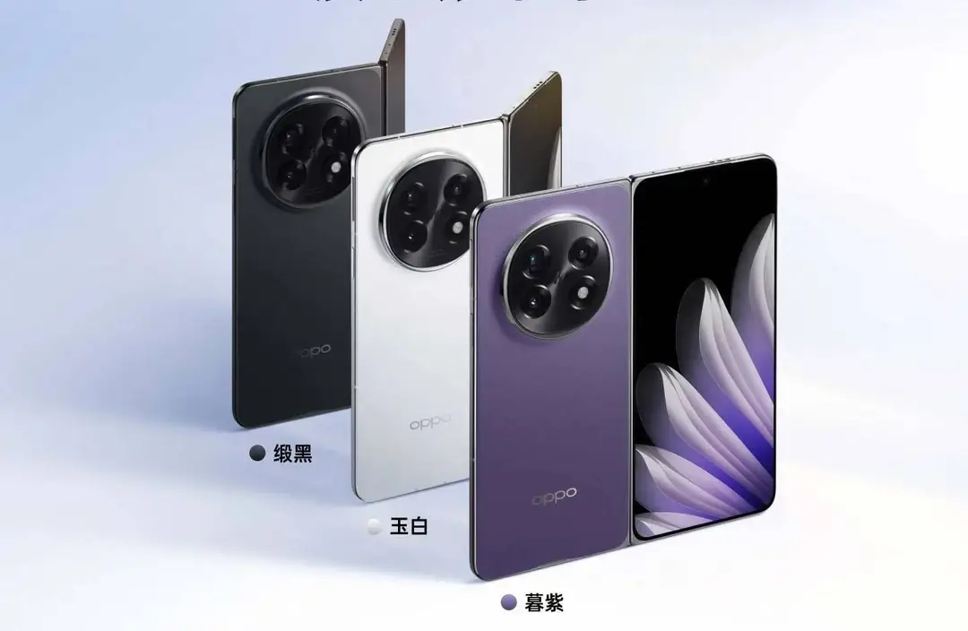 Oppo-Find-N5-featured