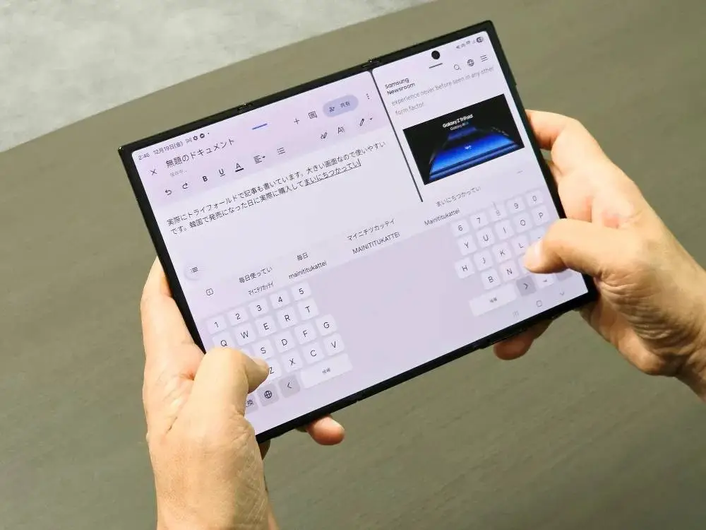 Samsung-Mobile-Galaxy-Z-TriFold (4)