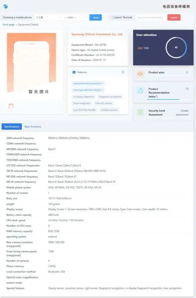 a57-tenaa-img-675x1024