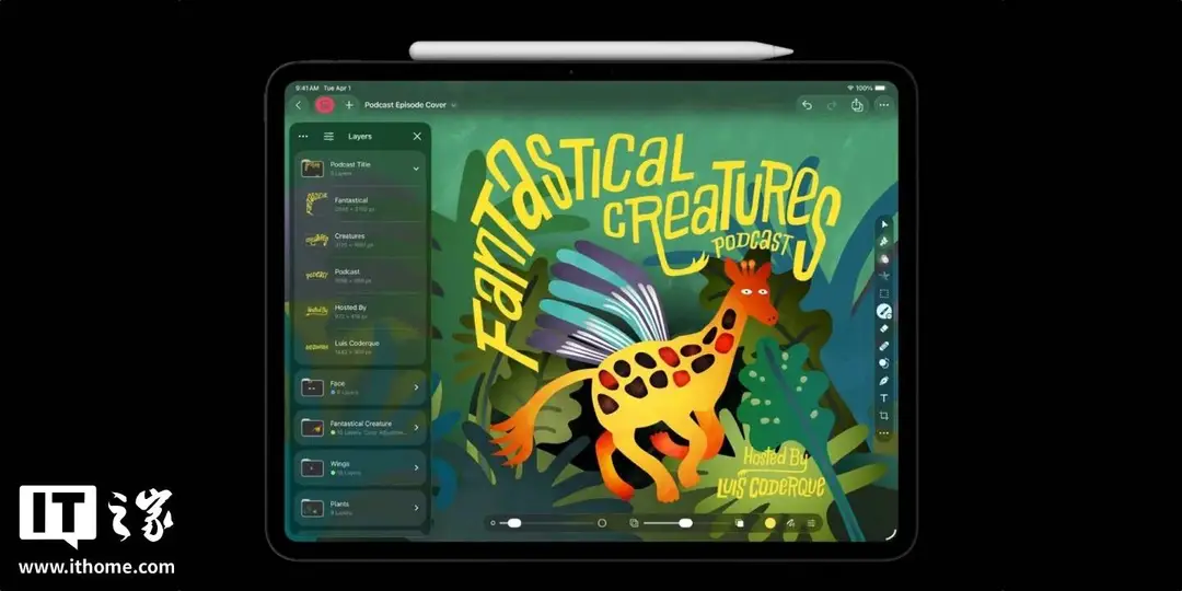 Apple Pixelmator