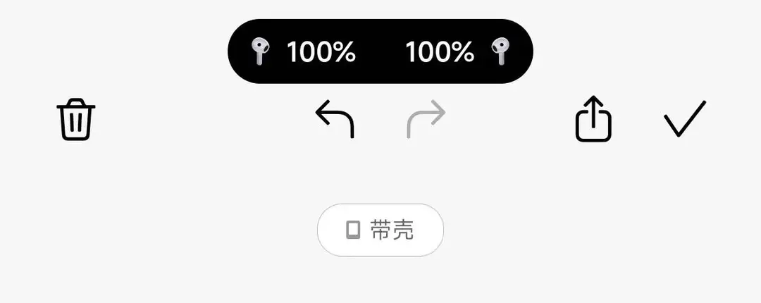 Device-support-Airpods