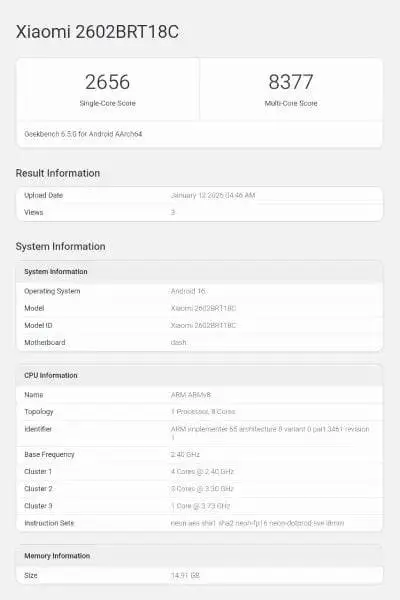 Redmi-Turbo-5-Pro-Max-Geekbench (1)