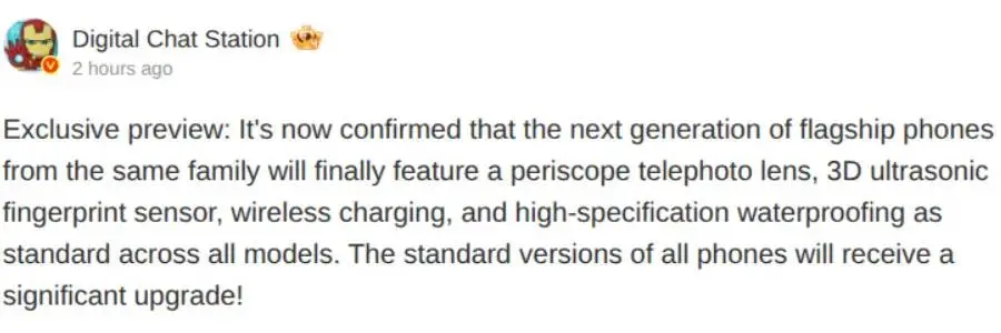 Xiaomi-18-series-leak