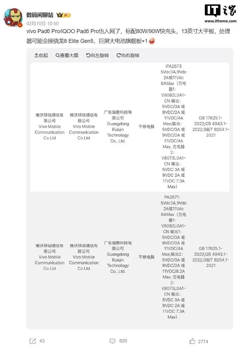 ca32a76e-c13d-4ff0-bb2d-a456a334dc87