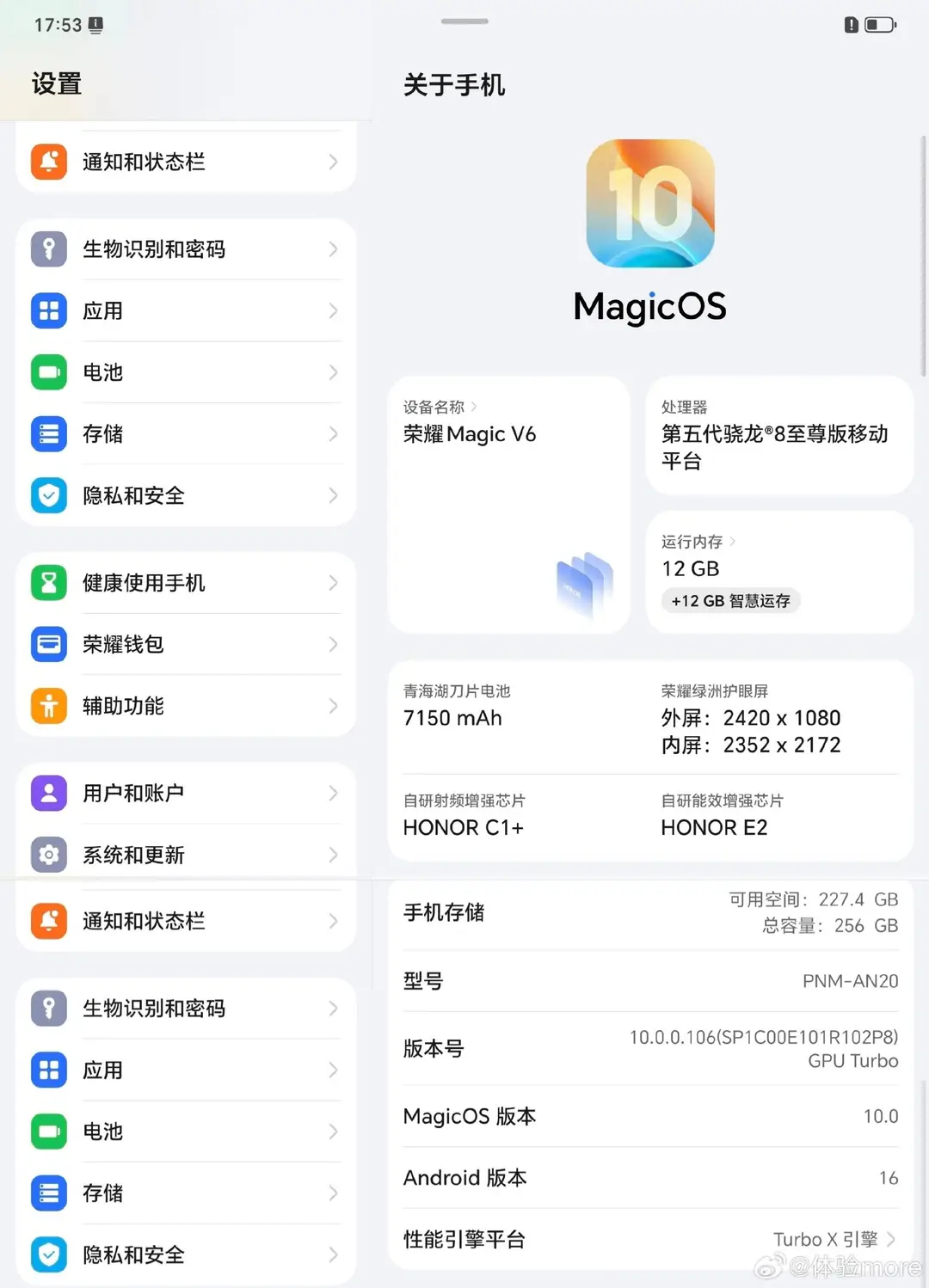 Honor Magic V6