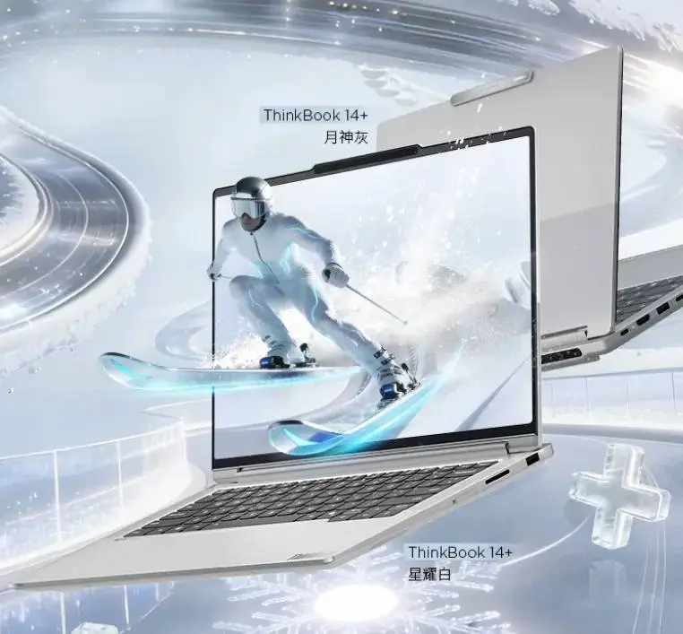 Lenovo-ThinkBook-14
