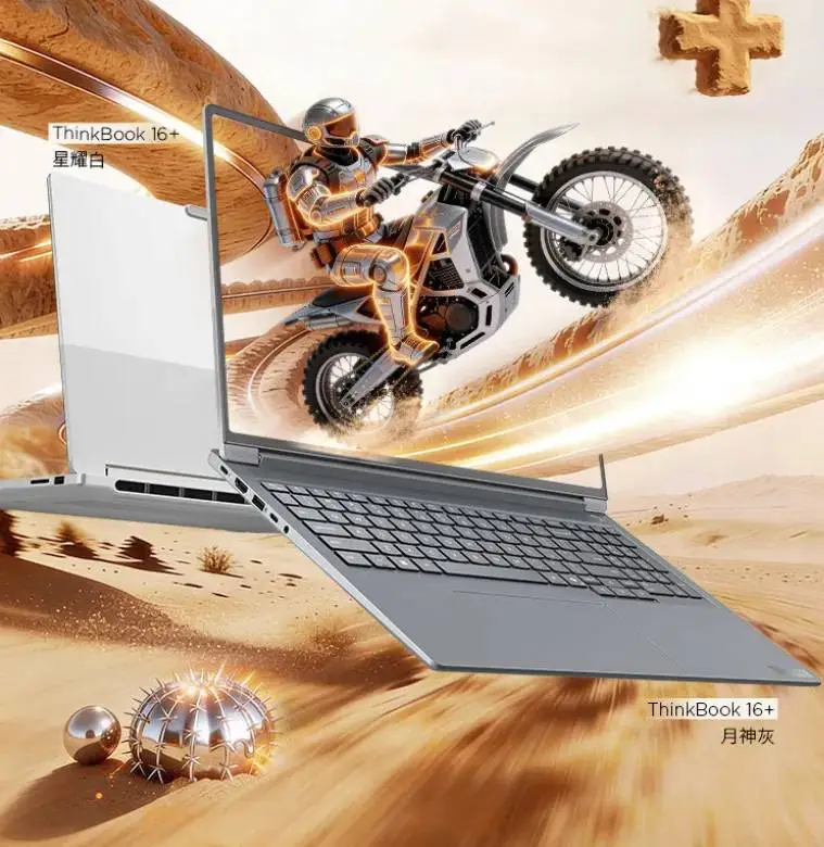 Lenovo-ThinkBook-16