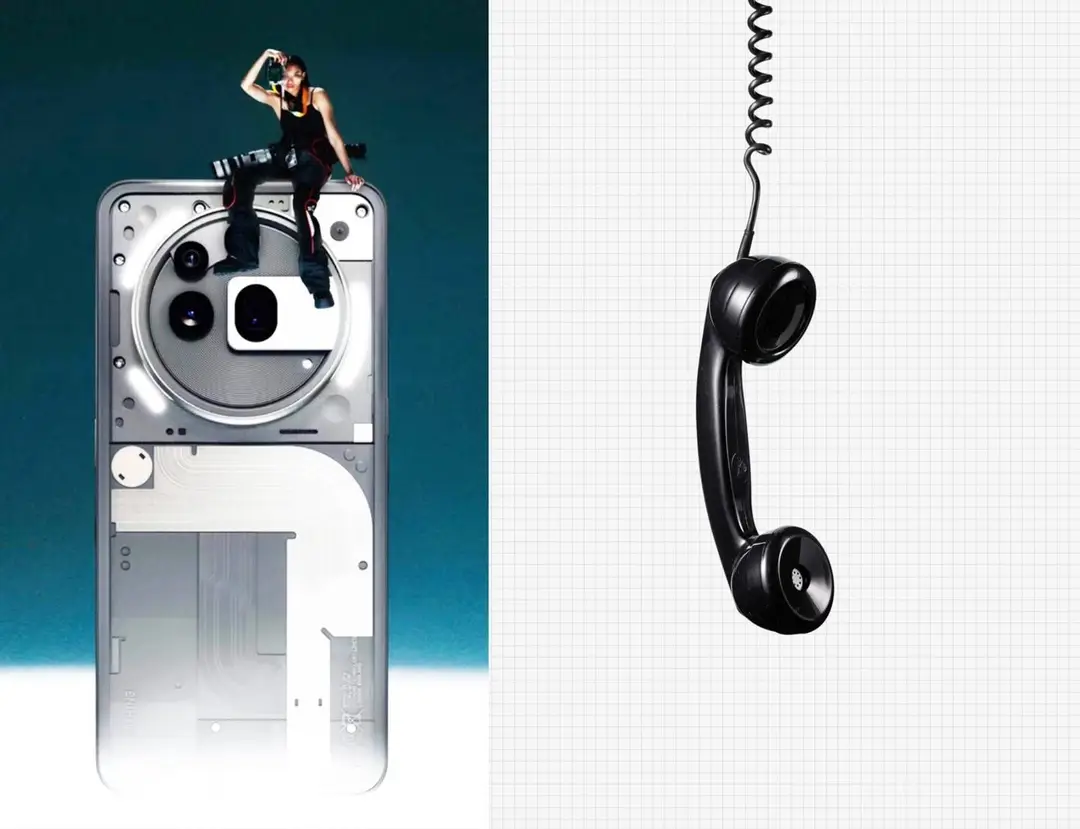 Nothing Phone (4a)
