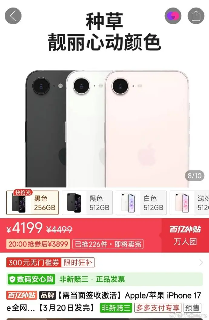 b94cf269gy1iaxcqx9ajkj20xc1f5dns