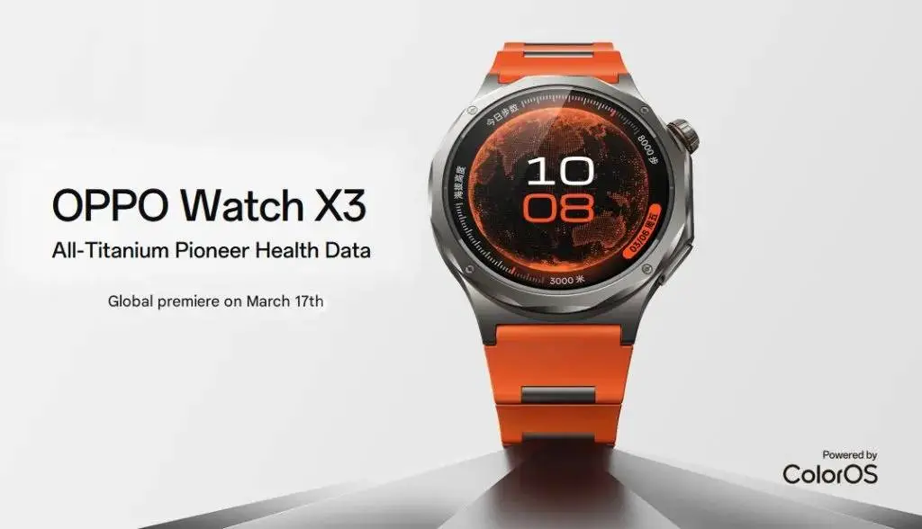OPPO-Watch-X3-launch-date-1024x5