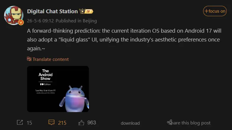 Xiaomi HyperOS 4 Leaks: Liquid Glass Design, Rust Apps, and a Leica ...