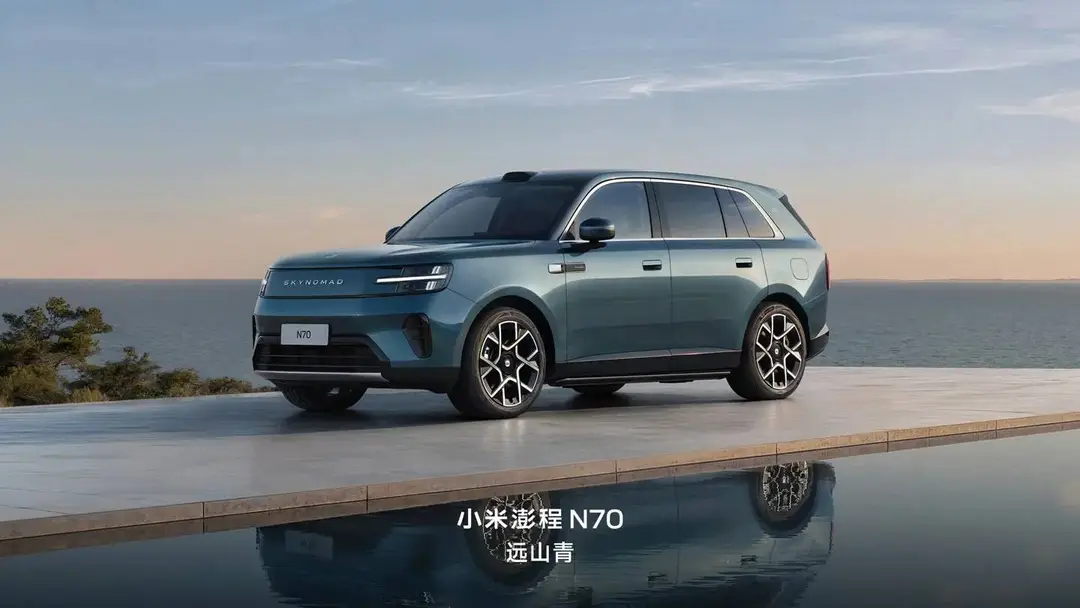 Xiaomi_Pengcheng_N70_SUV_Launch_Shows_Six_Colors_a_1788900589113