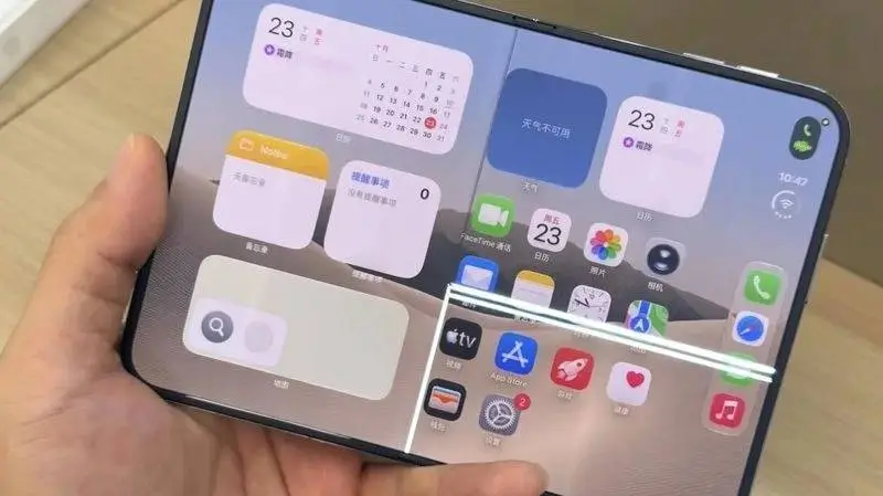 iphone_duo_screen_crack_1792784541693