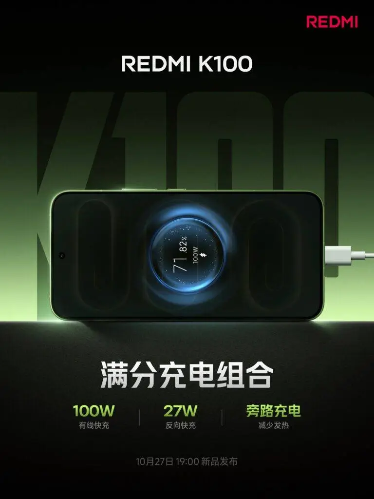 redmi-k100-100w-charging-768x1024