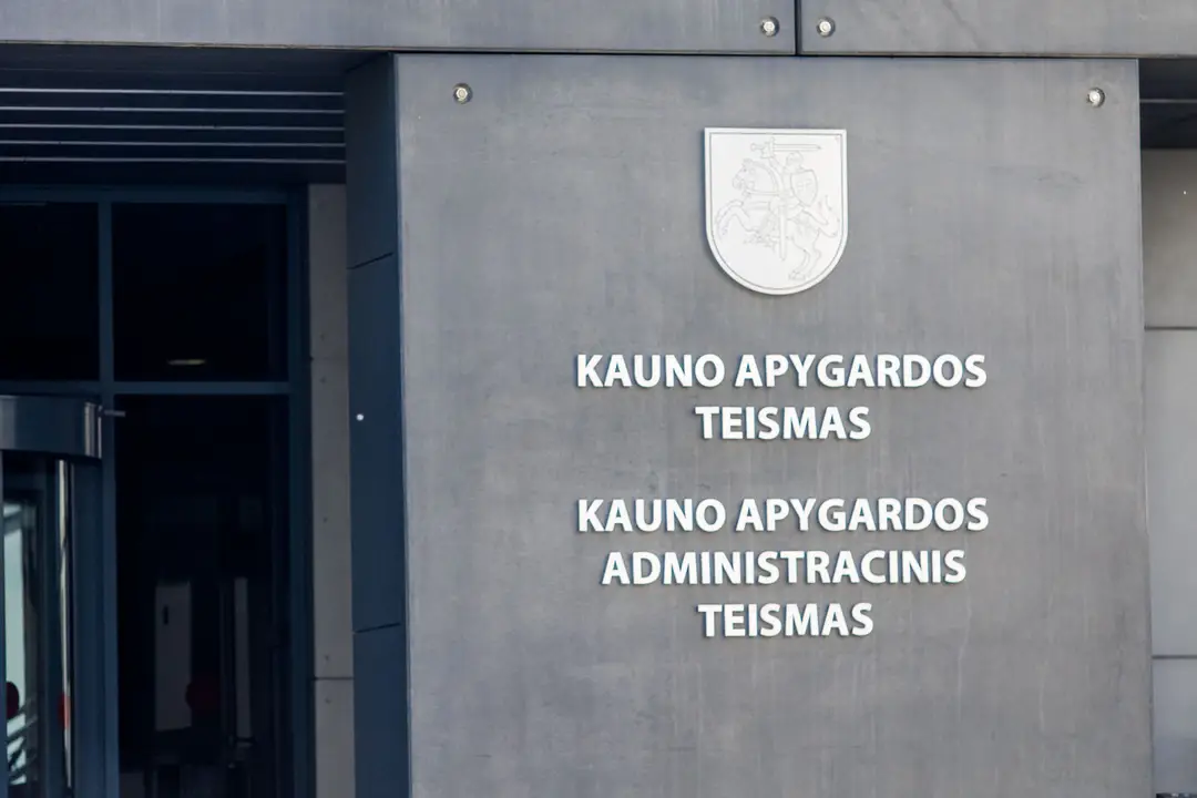 Kauno apygardos teismas