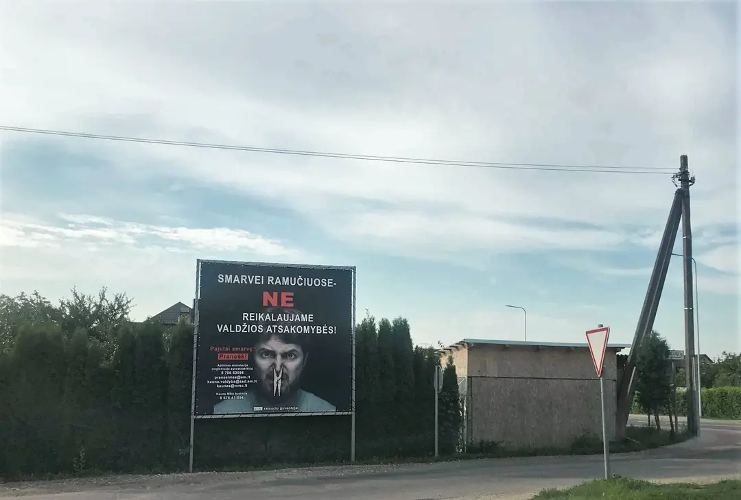 Plakatas Ramučiuose
