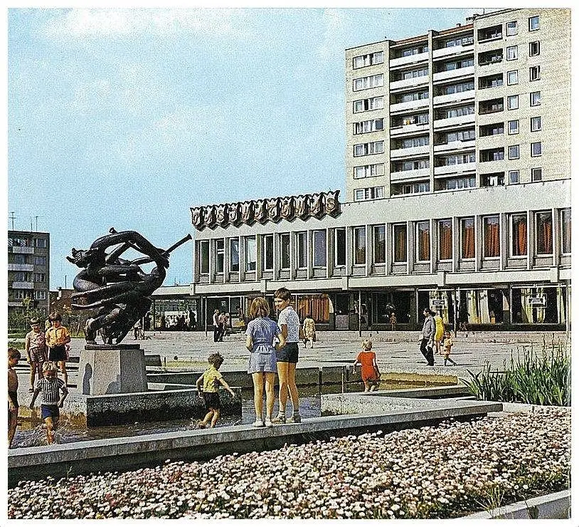 Dainavos mikrorajonas