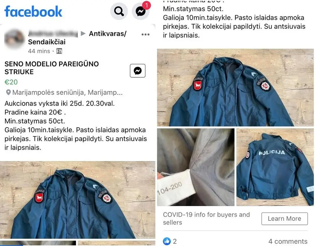 pareigno uniforma