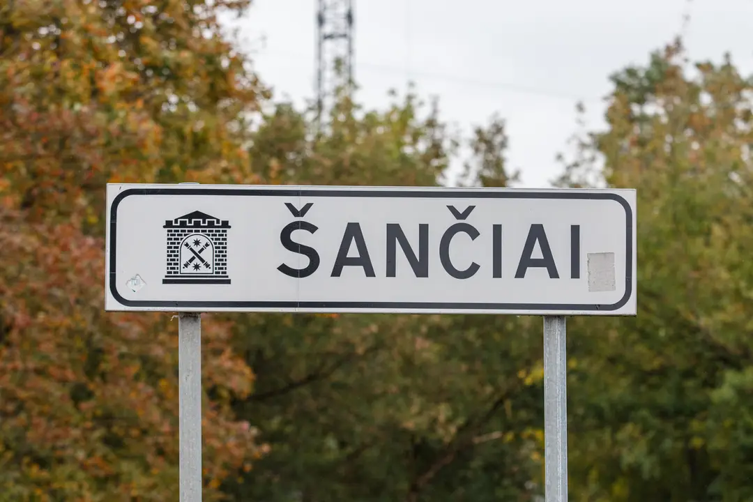 Žemieji Šančiai