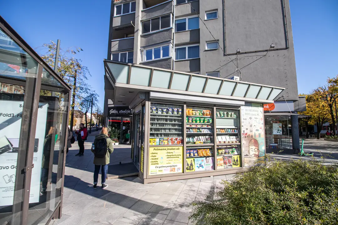 Laisvės alėja