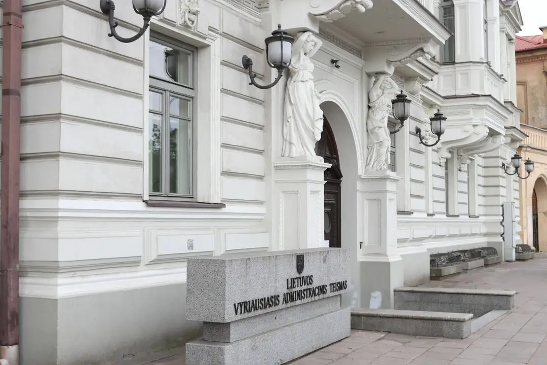 LVAT, Lietuvos vyriausiasis administracinis teismas