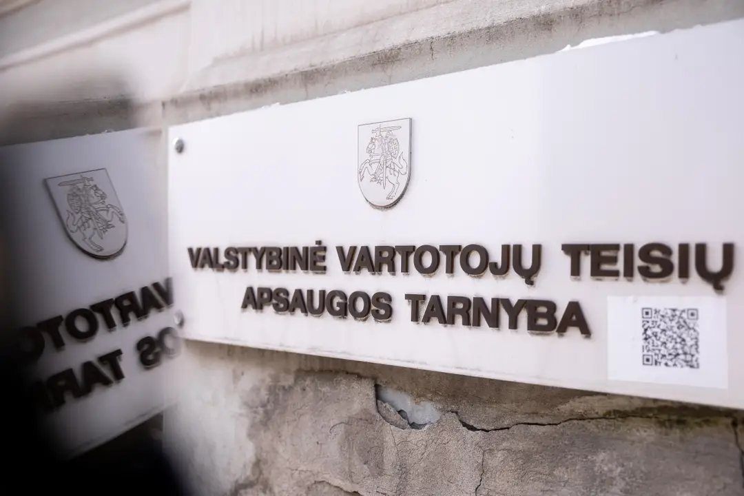 Valstybine vartotoju teisiu apsaugos tarnyba
