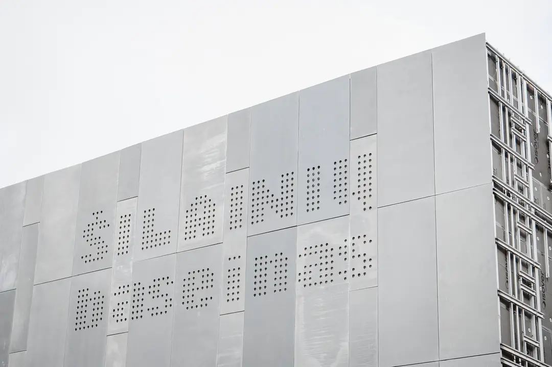 Šilainių baseinas / Kaunas.lt nuotr.