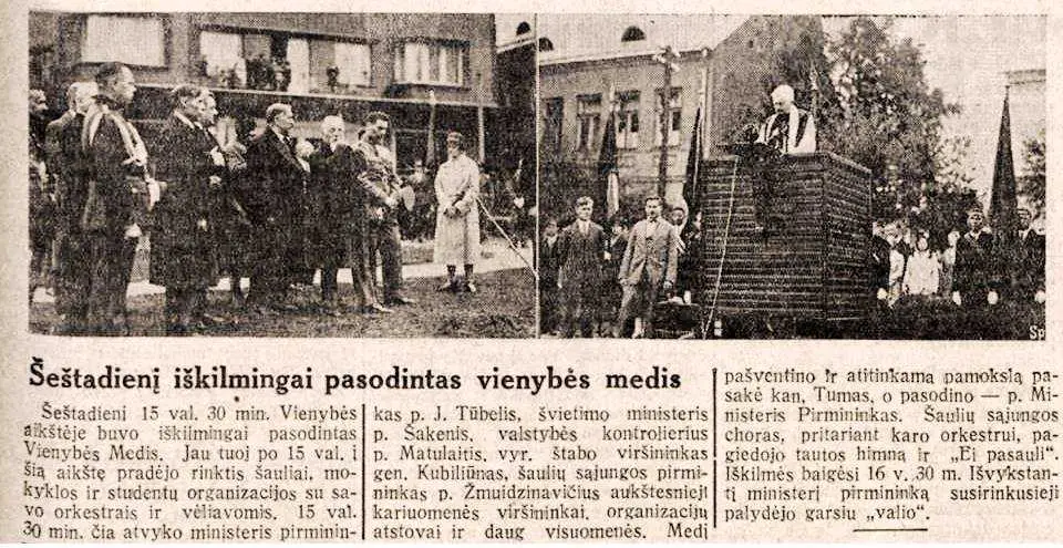 „Lietuvos Aidas“ Nr109 1931 05 18 p.5 / Archyvų nuotr.