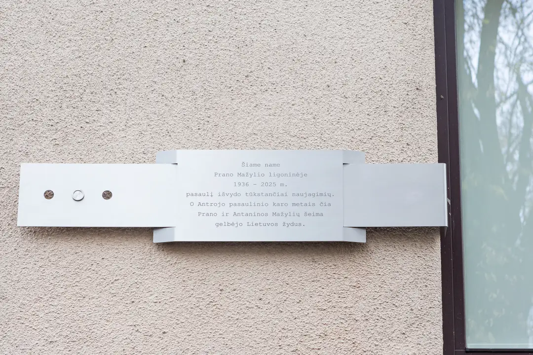 Atminimo lenta Pranui ir Antaninai Mažyliams / R. Tenio nuotr.