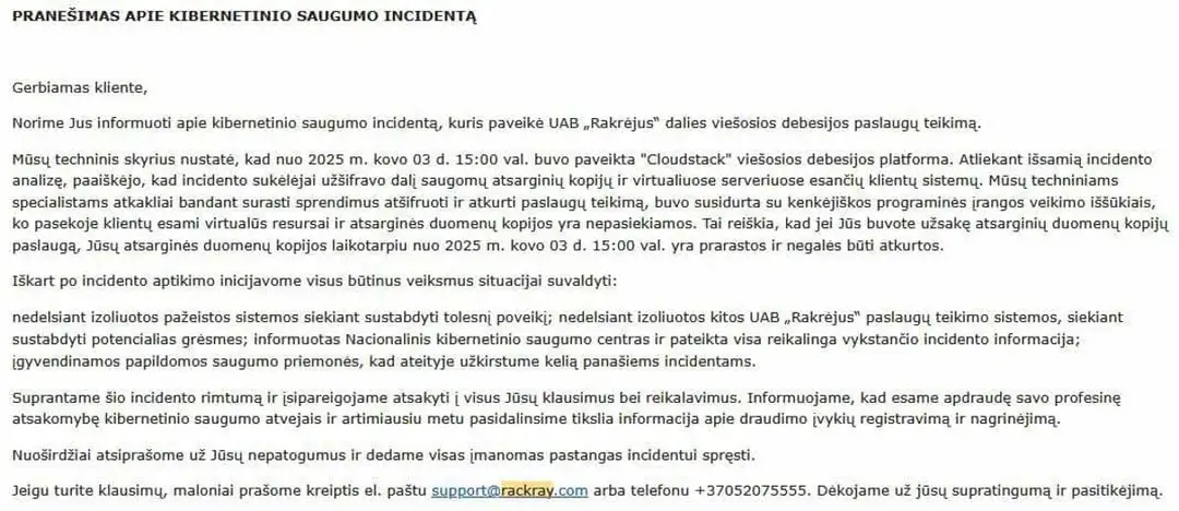 laiskas