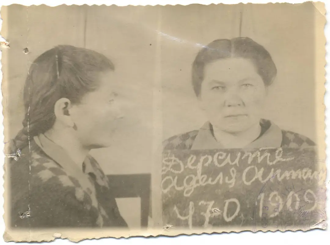 Adelė Dirsytė / Nuotr. iš lagerio bylos